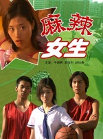 免费aⅴ在线